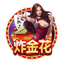 杨瀚森前曾有8位中国球员被选中❤️3人未登陆 姚易双星闪耀✨️