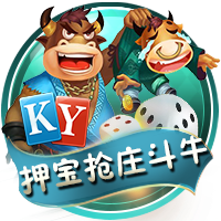 ：周琦将前往休斯敦进行治疗 有可能赶上亚洲杯