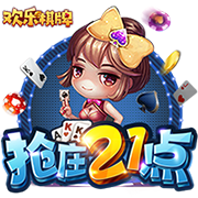 场均15.8分6.3助攻👀！媒体人：前北控外援特莱斯将加盟福建队