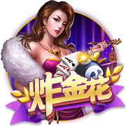 在线观看高清免费观看电视剧美国官方安装版
