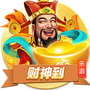 徐静雨：杨舒予速度和判断俱佳 未来十年都会是女篮绝对主力之一