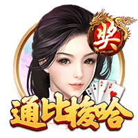 郭艾伦晒与郭士强&吴庆龙合影：三代辽宁篮球人 祝大家高考告捷
