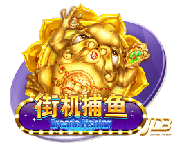 媒体人：CBA选秀大会 山东没有新秀选择计划 球队倾向于内部挖掘