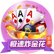 一个时代的结束😔14年前的今天：姚明召开发布会 正式宣布退役