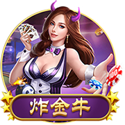 姚明第1位被选中 阿联第6位被选中 知道杨瀚森为什么16位了吧🤣