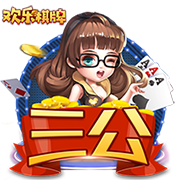 丝瓜视频黄在线版