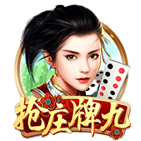 这些年周琦为了不影响夏天代表国家队出战对腰伤一直采取保守治疗
