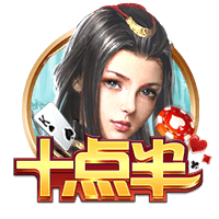 Iko：火箭正想办法用好另外两个双向合同的名额