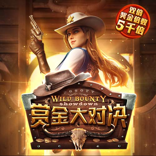 ：周琦是腰伤复发 眼睛没问题