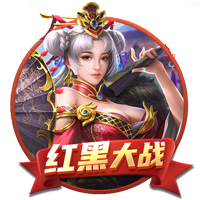 天空：曼联旧将拜利转会沙特升班马告吹，球队得提高报价