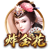 阿里纳斯：若姚麦健康他们都能竞争00年代最佳 但他们就健康了3年