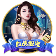 乖乖去现场随大红包😂郭艾伦曾放话：不去张镇麟婚礼 随礼100元