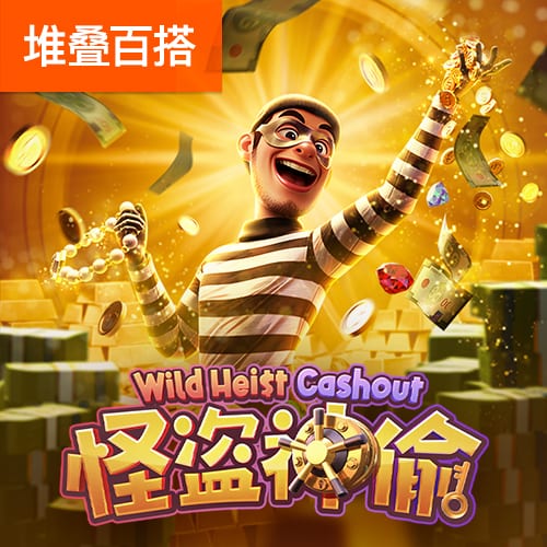 在线观看高清免费观看电视剧美国安卓版
