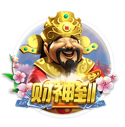罗马诺：切尔西愿意外租吉乌，但不会加入买断条款
