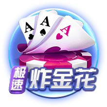老船长保罗登船！完全体快船究竟是夕阳红老头乐还是种子冠军队？