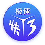 姆巴佩单赛季7项不同赛事破门，皇马队史首人