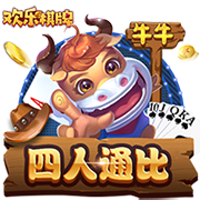 决赛将战英格兰！西班牙女足加时1
