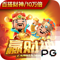 杨瀚森前曾有8位中国球员被选中❤️3人未登陆 姚易双星闪耀✨️