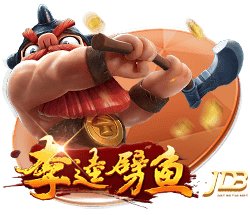 Skip：最老球队快船将成雷霆的最大威胁 当年没用SGA换乔治就好了