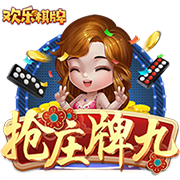 记者：齐沃刚与管理层开会，追逐卢克曼依旧是国米首要任务
