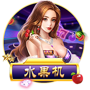 在线观看高清免费观看电视剧美国竞技版