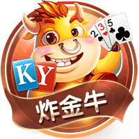 孔帕尼：对阵巴黎会比赛胶着，我一直喜欢和最强大的对手比拼