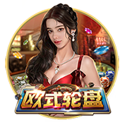 姚易杨😆薛思佳找规律：想要首轮被选中 首字母必须是Y开头嘛
