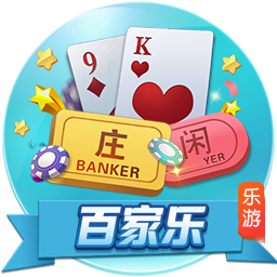 早报：皇马巴黎会师半决赛